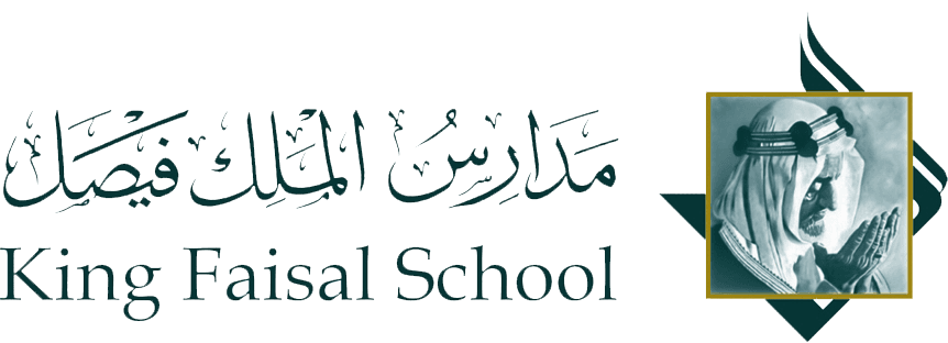 King Faisal School Logo